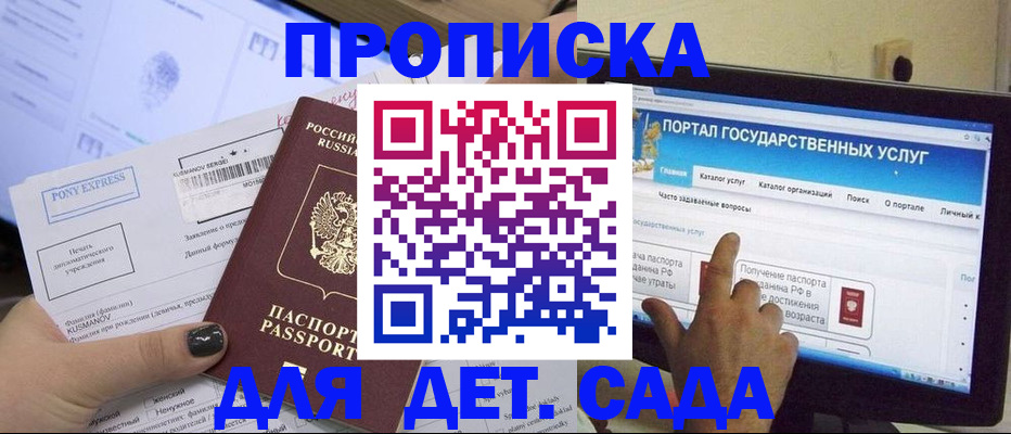 форма 3 в Киржаче